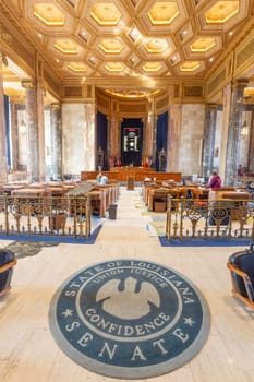 Baton Rouge, USA - October 23, 2023: inside the state capitol building in Baton Rouge, USA.
