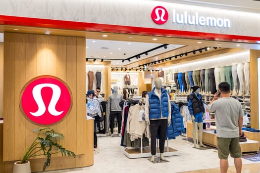 Taipei, Taiwan 4 October 2023: Lululemon shop in xinyi at Taipei city