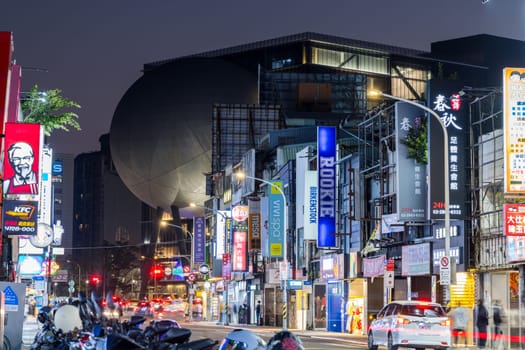 Taipei, Taiwan 11 January 2024: Taipei Performing Arts Center in Jiantan of Taiwan at night