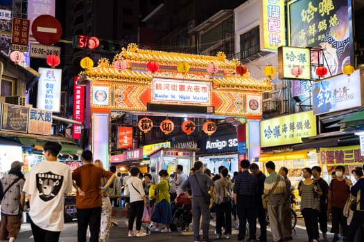 Taiwan 17 April 2023: Raohe Street night market in Taipei city
