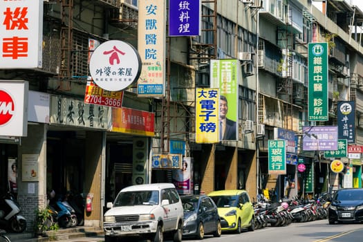 Taipei, Taiwan 11 April 2023: Taipei city street