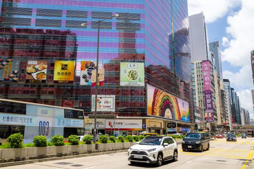Hong Kong 23 June 2023: Hong Kong city in Mong Kok district