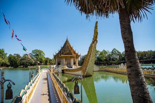 the Ship Temple of Wat Sa Prasan Suk in the city centre of Udon Ratchathani and Province Ubon Ratchathani in Thailand.  Thailand, Ubon Ratchathani, November, 24, 2023