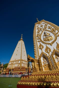 the Sri Maha Pho Chedi of Wat Phra That Nong Bua Temple in the city centre of Udon Ratchathani and Province Ubon Ratchathani in Thailand.  Thailand, Ubon Ratchathani, November, 24, 2023