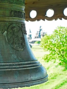 Bells of the Orthodox Church. Bells of the Orthodox Church.