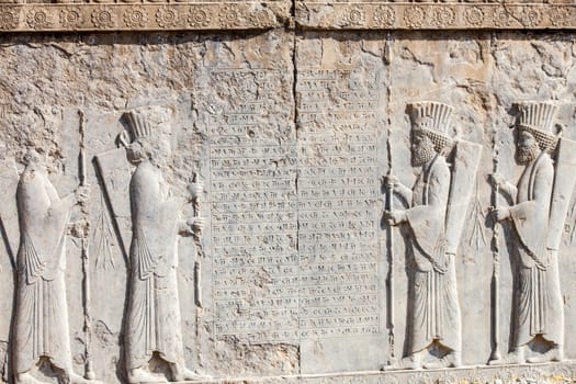 Pesepolis, world  heritage archeological site, Persia, Iran
