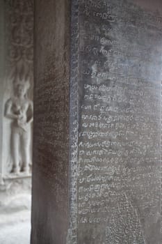angkor thom, the best archeological site, Cambodia