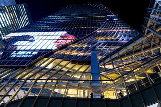 TOKYO/JAPAN - November 22, 2023:Night view of the Shibuya Scramble building