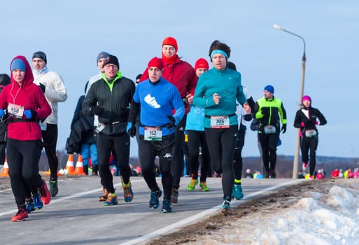 Russia, Volgodonsk - June 14, 2015 Run Sport for All