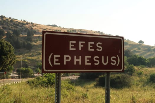 The sign marking the archaeological site of Ephesus, Selcuk, Turkey 2022