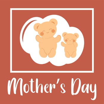 Cute cheerful teddy bear in kawaii style with his mother. Minimalistic card with an inscription. Sticker. Concept of love, family, Mother's Day. Vector image.