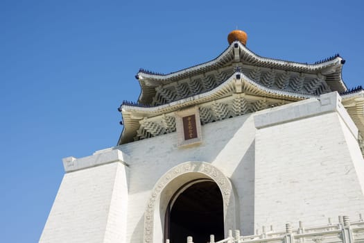 Taipei, Taiwan 12 March 2024: Chiang Kai shek Memorial Hall in Taipei of Taiwan