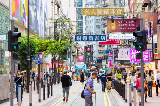 Hong Kong 20 June 2023: Hong Kong city street in Causeway bay district