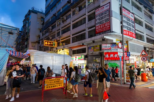 Hong Kong 19 June 2023: Ladies Market in Hong Kong at night