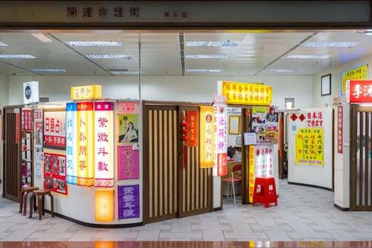 Taipei, Taiwan 17 October 2023: Fortune teller street in Taipei city