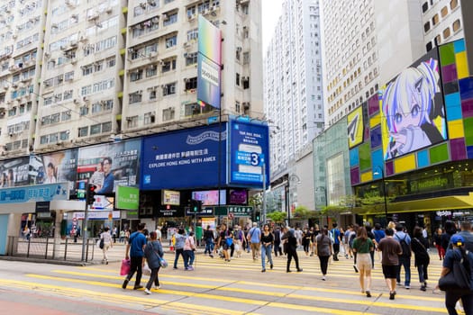 Hong Kong 08 April 2024: City life in Hong Kong causeway bay district