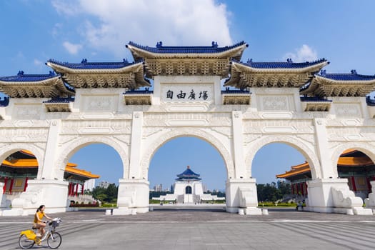Taipei, Taiwan 17 April 2023  Liberty Square in Chiang Kai shek memorial hall at Taiwan