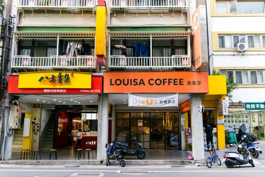 Taipei, Taiwan 11 January 2024: Taipei city street with famous coffee shop