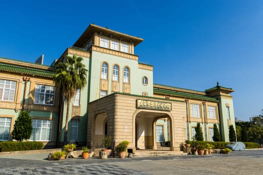 Kaohsiung, Taiwan 01 February 2024: Kaohsiung Museum of History in Taiwan