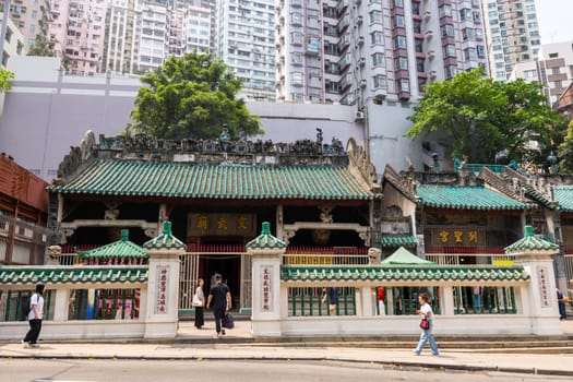 Hong Kong 01 April 2024: Man Mo Temple in Hong Kong city