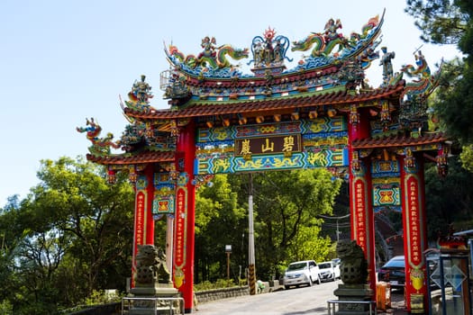 Taiwan 14 December 2023:  Bishanyan , Chinese temple in Taipei city