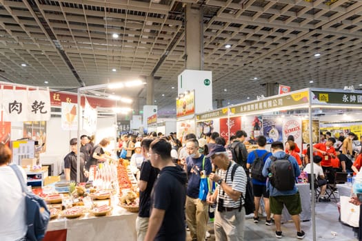 Taipei, Taiwan 15 October 2023: Outdoor activity exhibition in Taipei Nangang exhibition center