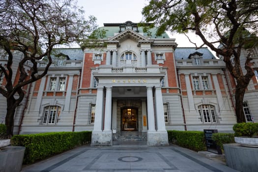 Tainan, Taiwan 23 February 2023: National Museum of Taiwan Literature in Tainan