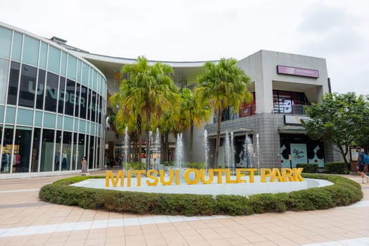 New Taipei, Taiwan 10 June 2023: Mitsui Outlet Park Linkou at night