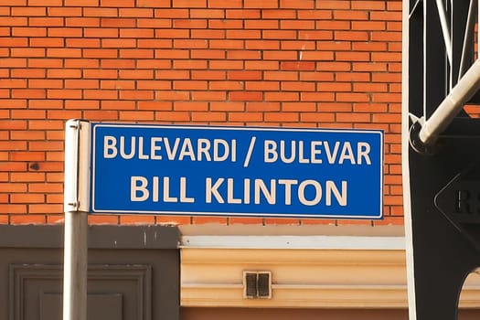 Street sign, road sign, signpost marking the Bill Clinton Boulevard, Bill Klinton Bulevardi, Bulevar in the city center of Prishtina, Pristina, Kosovo 2022