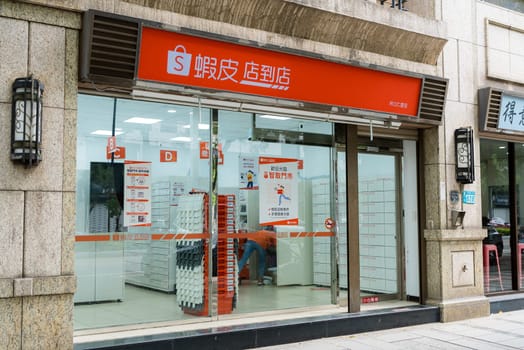 Taiwan 27 October 2023: Shopee shop in Taiwan
