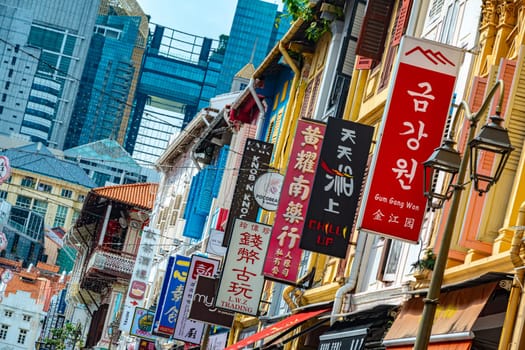 SINGAPORE - MAY 12 , 2024: Architecture of Chinatown on Temple Street in Singapore
