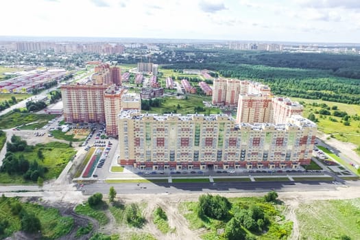 Top view of the city of Moscow, buildings and roads and other infrastructure of the city. Cityscape view from above.