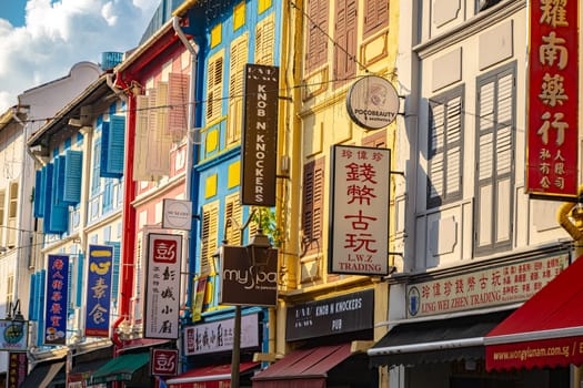 SINGAPORE - MAY 12 , 2024: Architecture of Chinatown on Temple Street in Singapore