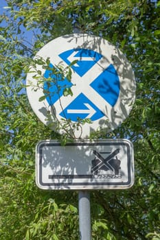 Absolute stopping ban, old traffic sign, Germany