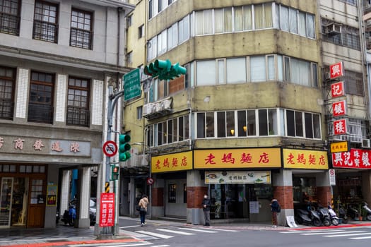 Taipei, Taiwan 26 January 2024: Taipei city street