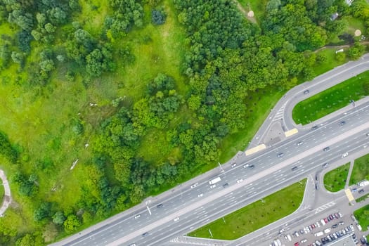 Top view of the city of Moscow, buildings and roads and other infrastructure of the city. Cityscape view from above.