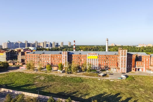 Top view of the city of Moscow, buildings and roads and other infrastructure of the city. Cityscape view from above.