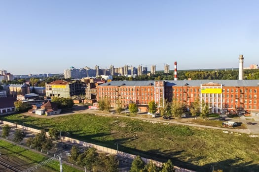 Top view of the city of Moscow, buildings and roads and other infrastructure of the city. Cityscape view from above.