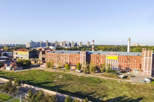 Top view of the city of Moscow, buildings and roads and other infrastructure of the city. Cityscape view from above.