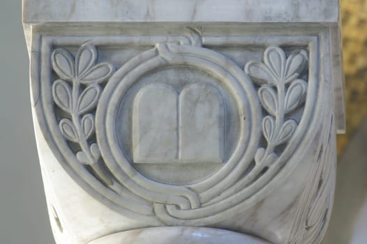 The Ten Commandments on a pillar in the church of Saint Blaise in Zagreb, Croatia