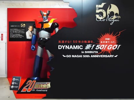 tokyo, shibuya - sep 11 2017: Sculpture of the Japanese robot Mazinger standing at the entrance of the free event celebrating 'Go Nagai 50th anniversary' and 'Soul of Chogokin 20th Anniversary'.