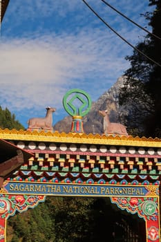 The entrance gate of the Sagarmatha National Park in Monjo, Manjo village, Mount Everest Basecamp Trek, EBC, Nepal 2022