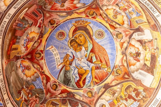 Fragment of an icon painting according to the canons of the Eastern Orthodox Church