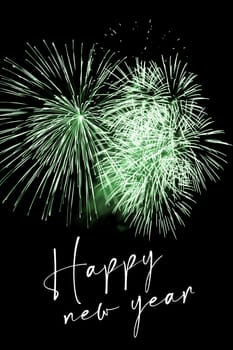 Luxury firework event sky show turn of the year celebration. Holidays season party time. Premium entertainment nightlife background.