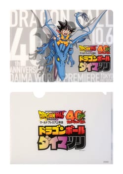 tokyo, japan - oct 06 2024: Clear file of the "Dragon Ball Daimatsuri"" festival held for the world premiere of ""Dragon Ball Daima"", Akira Toriyama's latest anime celebrating the 40th anniversary."