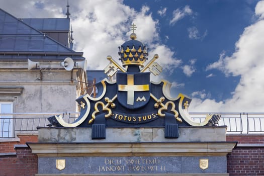 Czestochowa, Poland - October 18, 2024: St. John Paul II Gate with papal coat of arms and motto Totus Tuus. 14th century baroque Jasna Gora Monastery (Light Mountain), famous pilgrimage center
