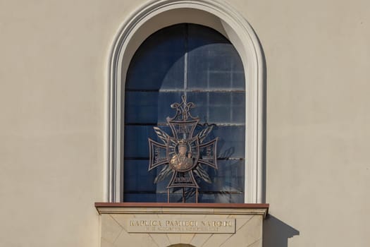 Czestochowa, Poland - October 18, 2024: Chapel of Memory of Nation with metal decoration in form of cross of Bar Confederates, Jasna Gora Monastery (Light Mountain), famous pilgrimage center