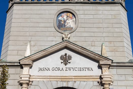 Czestochowa, Poland - October 18, 2024: Walowa Gate, also known as Jagiellon Gate. 14th century baroque Jasna Gora Monastery (Light Mountain), famous pilgrimage center