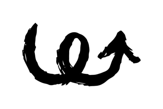 Hand painted curve arrow drawn with ink brush isolated on white background. Victor illustration