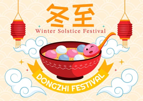 Dongzhi Festival Translation. Winter Solstice Festival Vector Illustration featuring Chinese Foods Tangyuan and Jiaozi in a Traditional Background